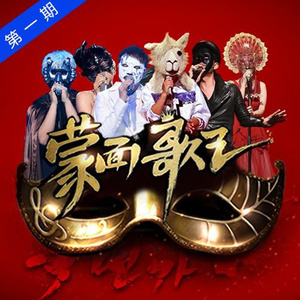 丁字裤阴脣肥大
