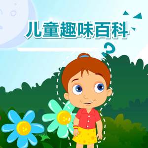 丁字裤阴脣肥大
