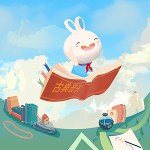 丁字裤阴脣肥大
