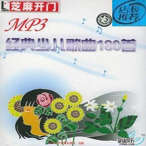 丁字裤阴脣肥大
