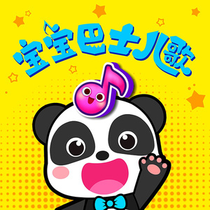 丁字裤阴脣肥大
