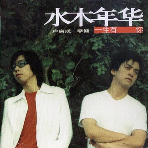 丁字裤阴脣肥大
