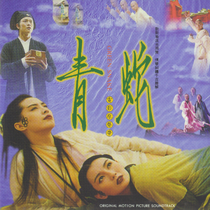 丁字裤阴脣肥大
