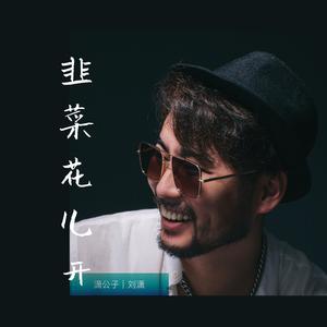 丁字裤阴脣肥大
