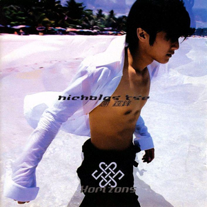 丁字裤阴脣肥大
