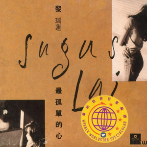 丁字裤阴脣肥大
