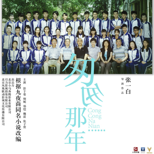 丁字裤阴脣肥大
