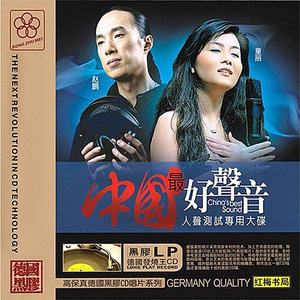 丁字裤阴脣肥大
