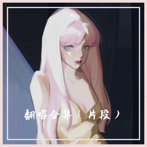 丁字裤阴脣肥大
