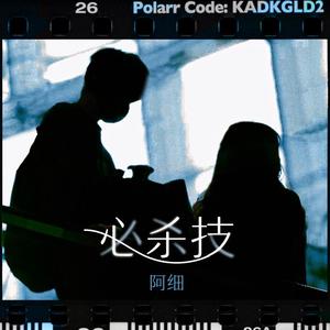 丁字裤阴脣肥大
