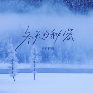 丁字裤阴脣肥大
