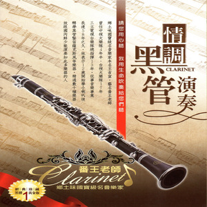 丁字裤阴脣肥大
