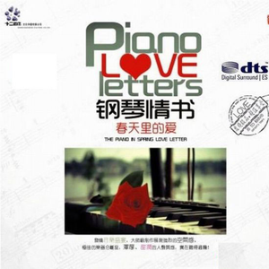 丁字裤阴脣肥大
