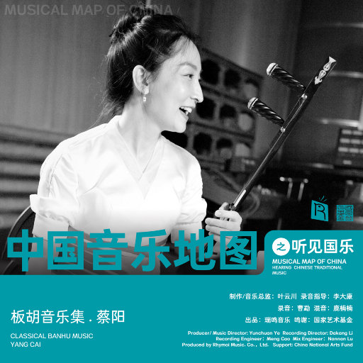 丁字裤阴脣肥大
