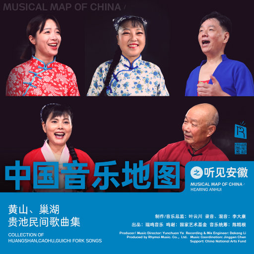 丁字裤阴脣肥大
